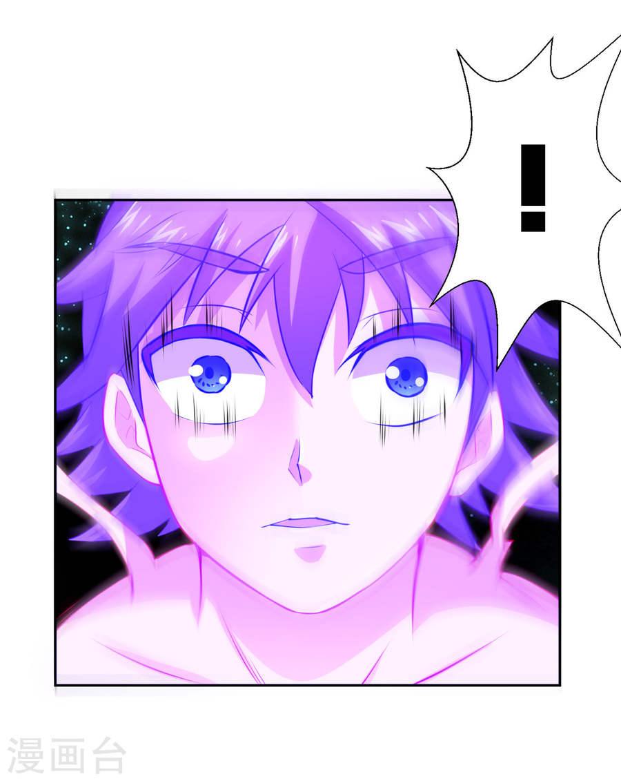 第13话年都过完了还要集五福卡？-最强衰神-仙娱文化（第4张）